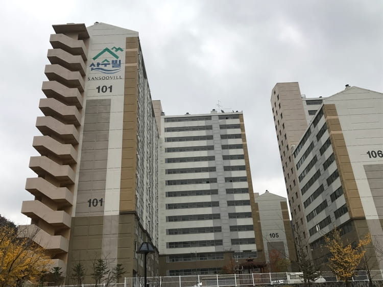 2024-06-21 공고] 강원 정선산수빌 아파트 분양 정보 정리